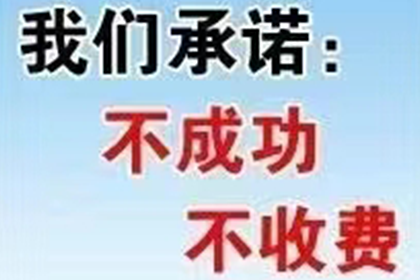 民间借贷欠款不还被起诉，会面临拘留吗？